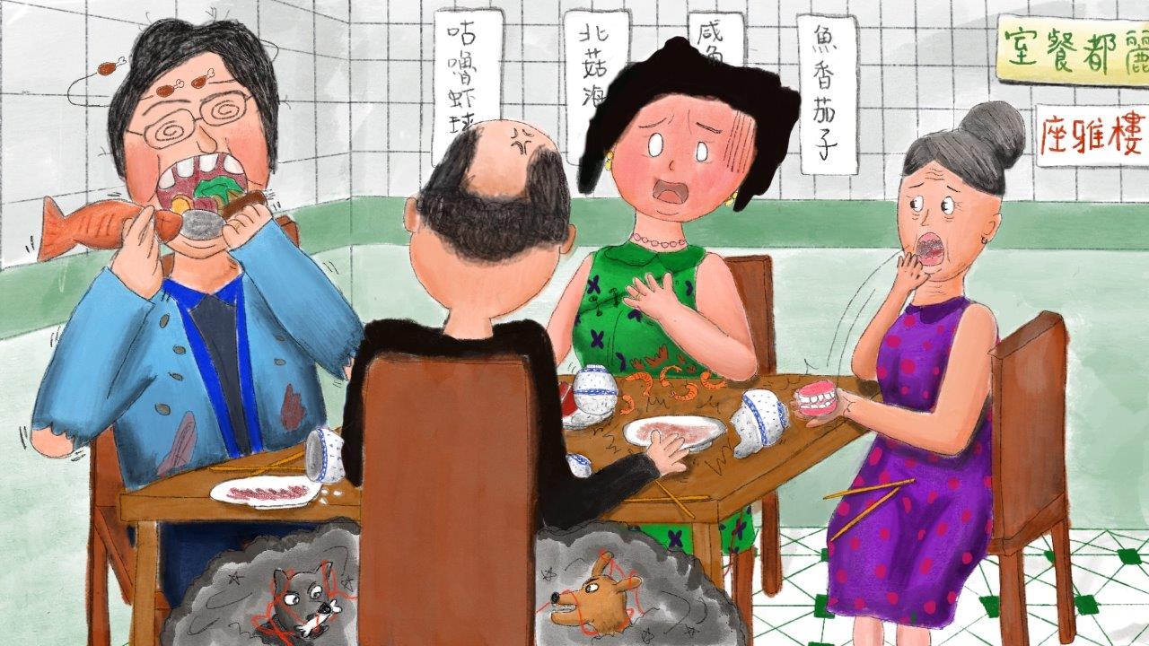 狗徑索:四格漫畫4